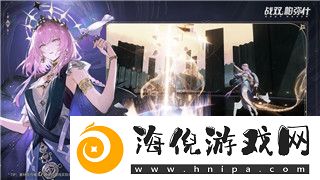 黎明觉醒