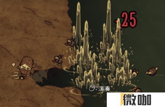 饥荒刺耳三叉戟这把武器怎么样