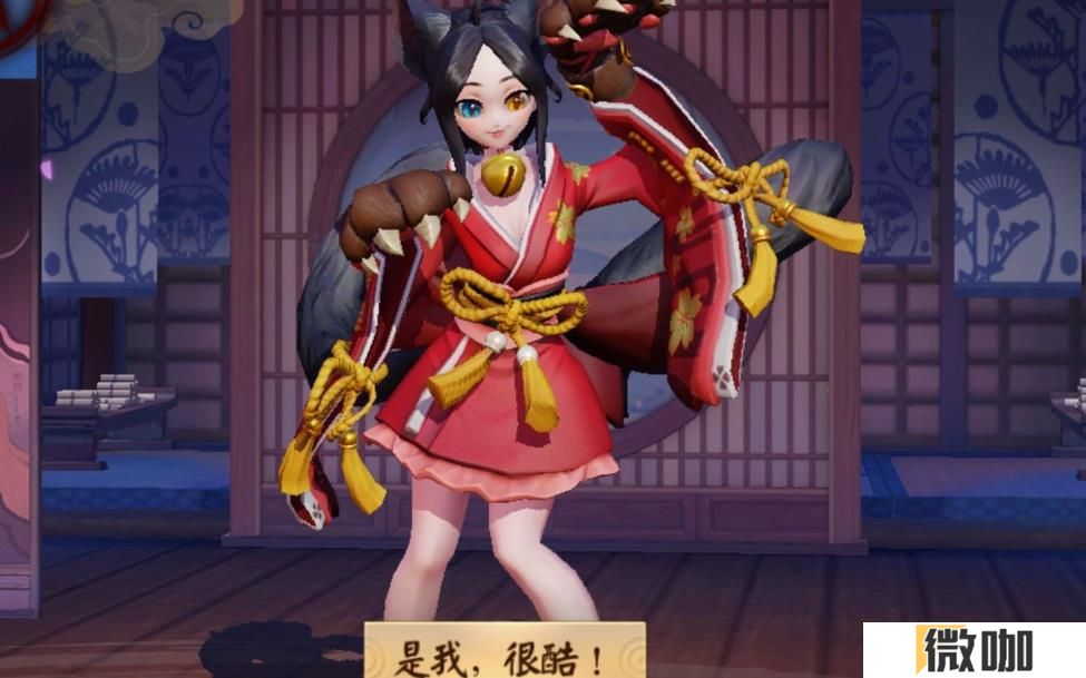 决战平安京九命猫怎么玩