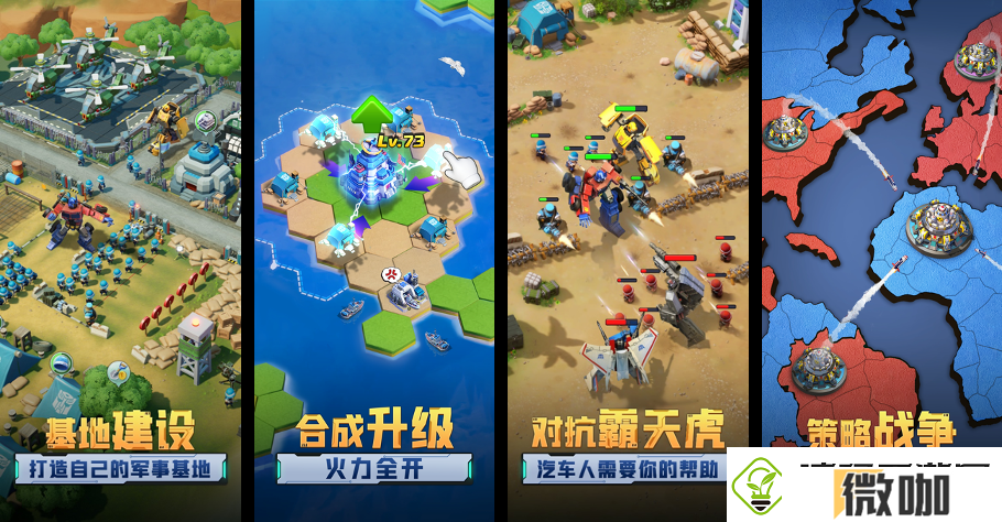 探索策略新天地口袋奇兵同类佳作大盘点