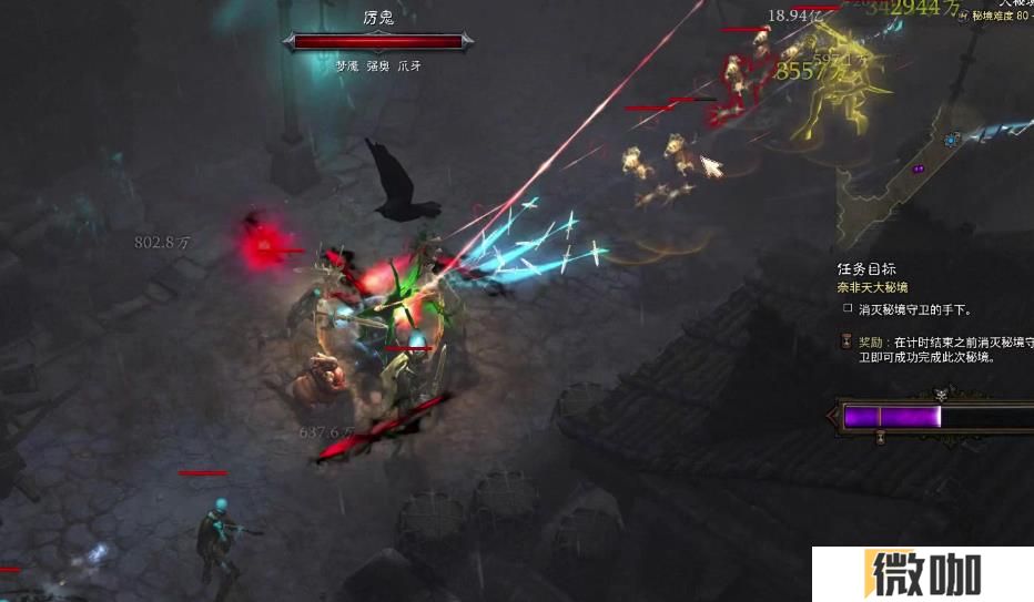 暗黑破坏神不朽猎魔人怎么升级快