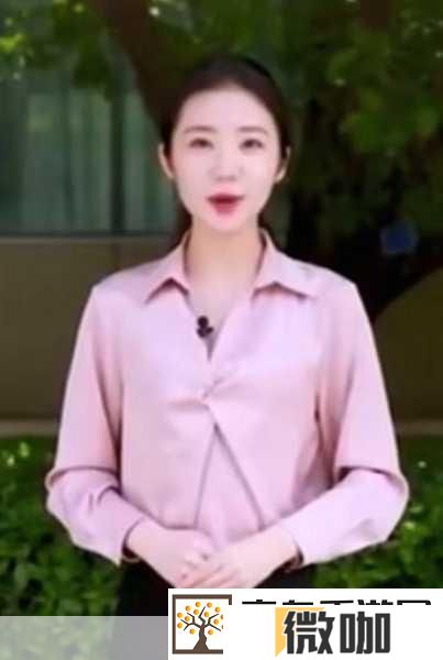 张津瑜