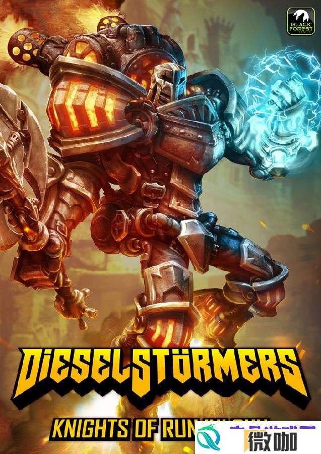 兽人射击游戏Dieselstormers公布