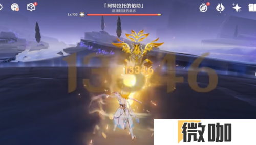 原神5.0坚决的试炼打法介绍