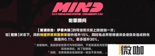 绝区零值得抽影画的角色有哪些