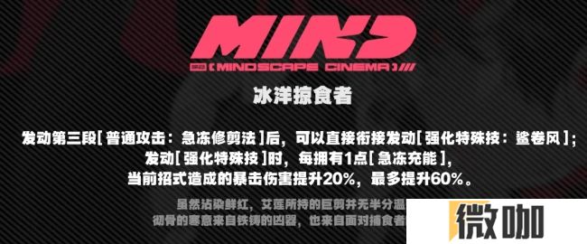 绝区零值得抽影画的角色有哪些