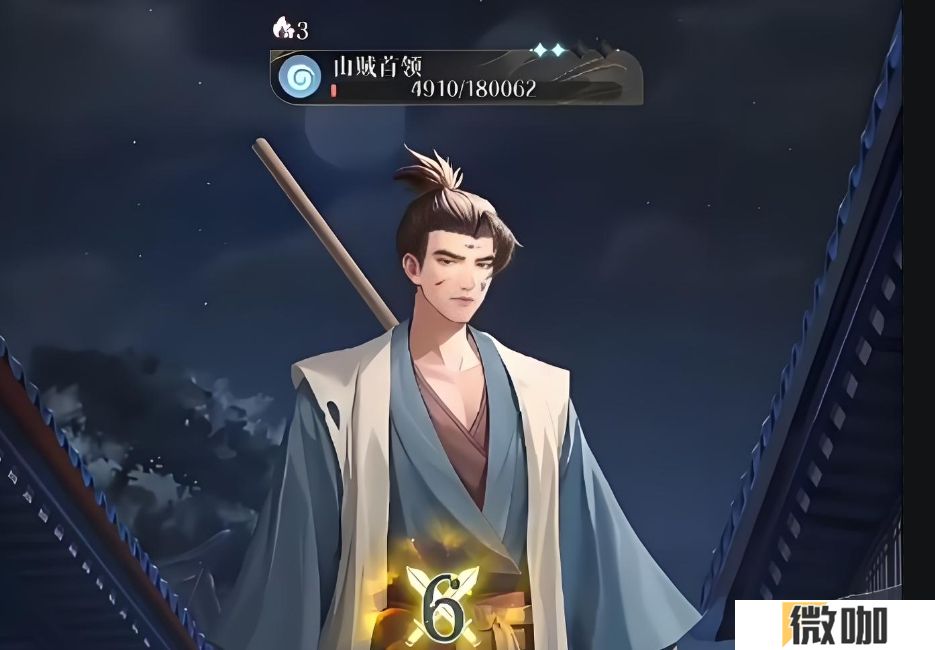 如鸢燃犀照夜boss怎么打