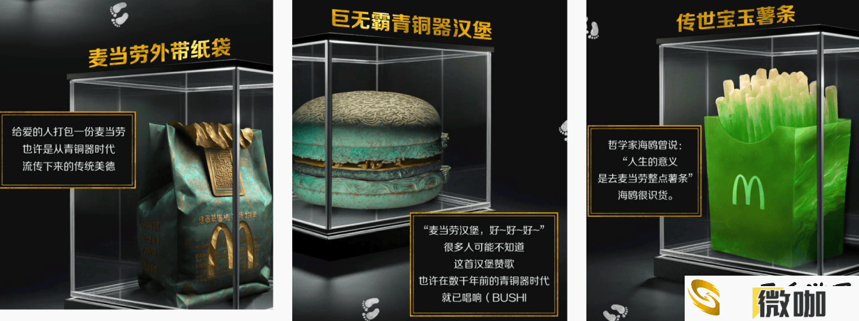 母婴品牌如何借AI营销破圈
