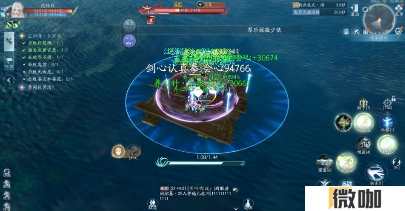 剑网三无界十人本巨冥湾怎么单刷