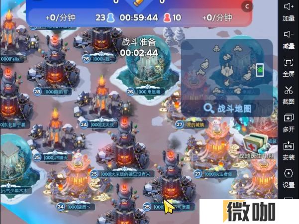 无尽冬日战斗方向玩家怎么培养