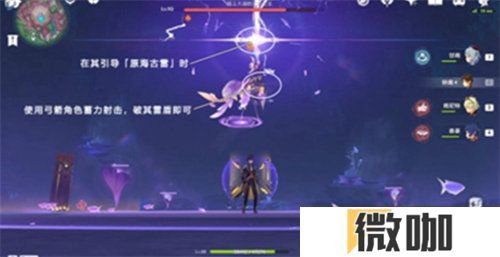 原神砂砾收藏家成就完成攻略