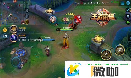 无限机兵狂潮来袭友狂赞