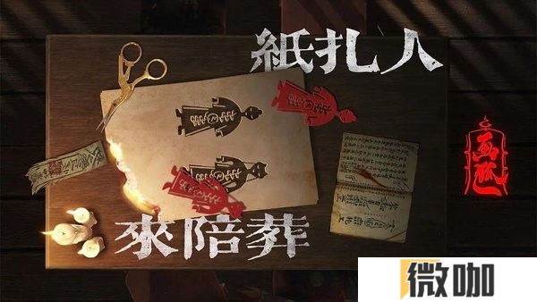画狐最新版