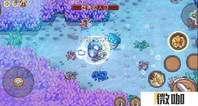 元气骑士前传白骑士职业技能介绍