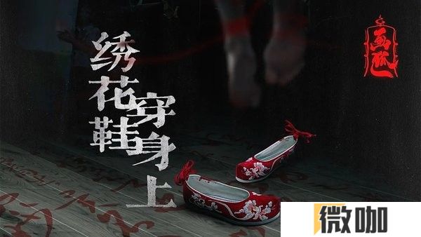画狐最新版