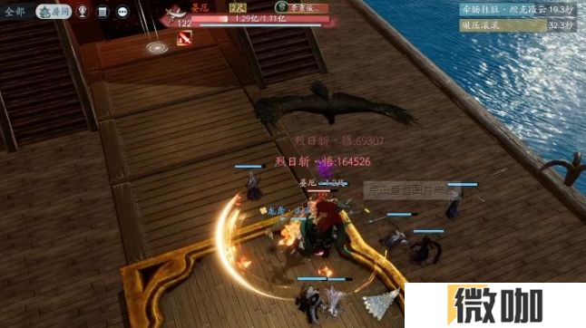 剑网三无界十人本巨冥湾怎么单刷