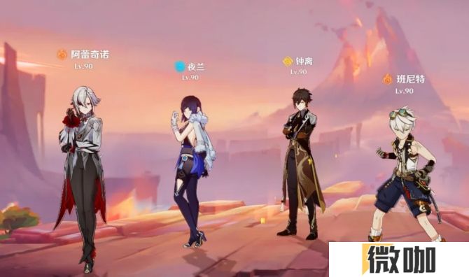 原神新版本可用的五大配队是什么