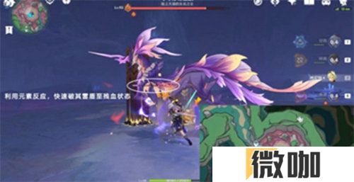 原神砂砾收藏家成就完成攻略